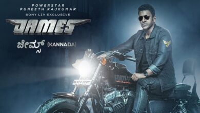 7movierulz kannada movie 2023