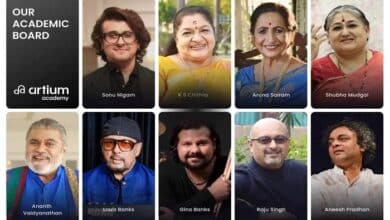 artium academy - mus