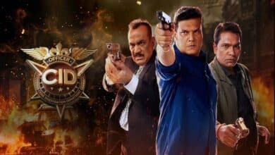 cid season 2