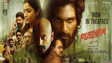 pushpa movie